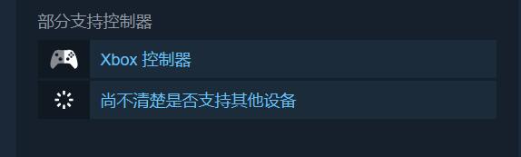 庄园领主攻略大全-第3张图片