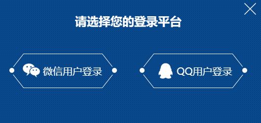 王者荣耀测试服资格怎么申请-第2张图片