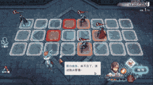 苍之骑士团2逆袭之旅启程测试今日开启-第2张图片