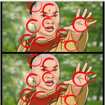 《就我眼神好》还珠名场面2通关攻略-第3张图片