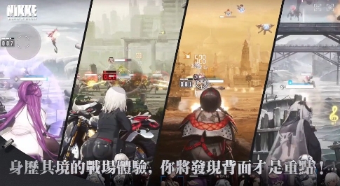 金亨泰谈《胜利女神》开发趣闻：都摇起来！-第2张图片