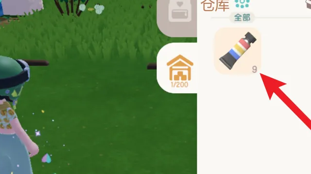 《心动小镇手游》仓库位置介绍-第4张图片