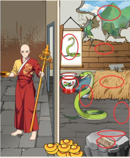 《就我眼神好》小青与法海帮小青迎接法海通关攻略-第3张图片