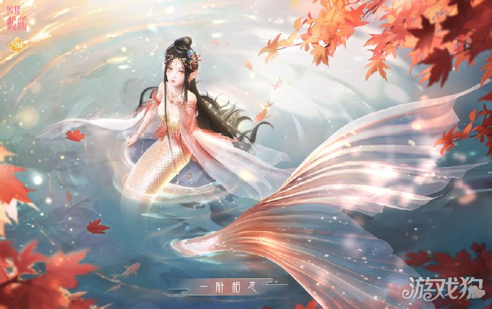 《闪耀暖暖》“莹瑚岁景·日曜潮升”限时感应活动复刻 主线章节“神降于塔”更新-第3张图片