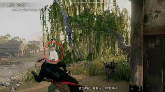 浪人崛起被逐剑士怎么做-第3张图片