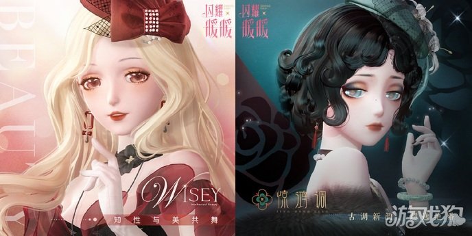 《闪耀暖暖》“莹瑚岁景·日曜潮升”限时感应活动复刻 主线章节“神降于塔”更新-第15张图片