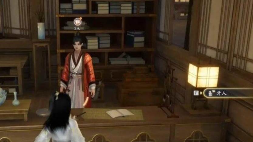 射雕手游产业系统怎么解锁-第4张图片