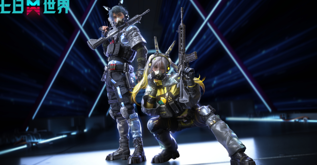 《七日世界》1.3新增商城外观一览-第2张图片