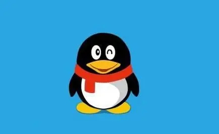 《QQ》网页版登录入口手机版-第2张图片