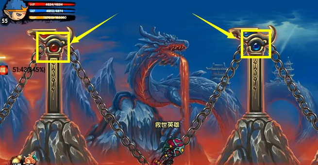 《造梦西游3》火龙岛隐藏副本进入方法-第3张图片
