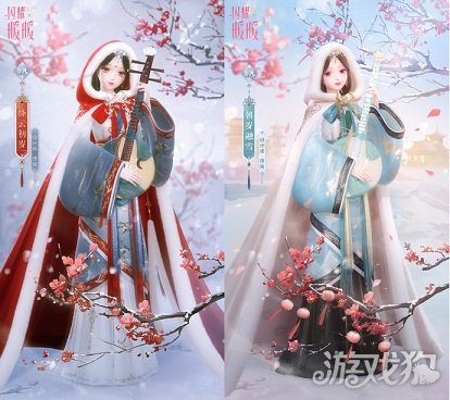 《闪耀暖暖》“莹瑚岁景·日曜潮升”限时感应活动复刻 主线章节“神降于塔”更新-第7张图片