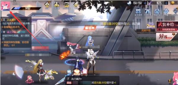 黑月兑换码大全-第4张图片