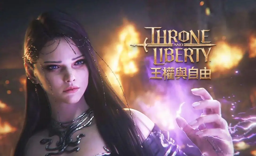王权与自由和黑色沙漠哪个好-第2张图片