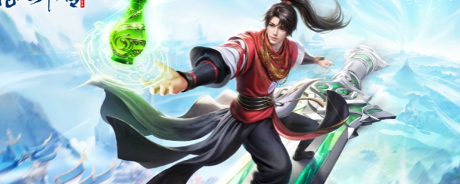 《凡人修仙传：人界篇》卡副本方法-第2张图片