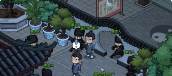 《大侠立志传》夜间巡城任务完成攻略-第3张图片