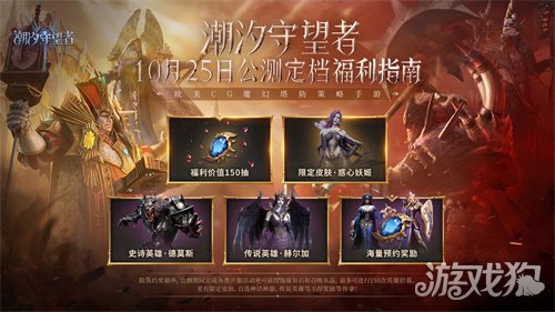 致敬经典！魔兽玩家名曲《亡灵序曲》时隔22年迎来重制-第3张图片
