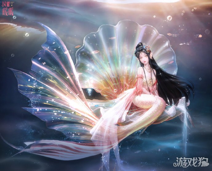 《闪耀暖暖》“莹瑚岁景·日曜潮升”限时感应活动复刻 主线章节“神降于塔”更新-第2张图片