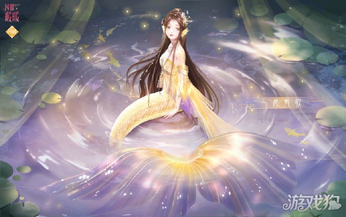《闪耀暖暖》“莹瑚岁景·日曜潮升”限时感应活动复刻 主线章节“神降于塔”更新-第1张图片