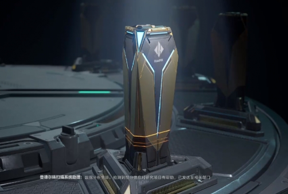 《三角洲行动》曼德尔砖武器皮肤颜色介绍-第4张图片