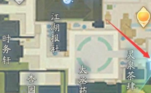 射雕手游产业系统怎么解锁-第3张图片