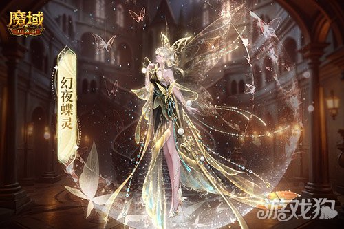 装备道具折上折！魔域口袋版双十一福利周-第2张图片