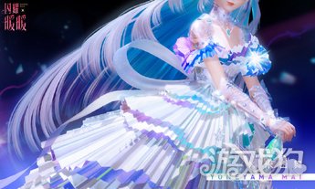《闪耀暖暖》×米山舞联动活动“星与心的彼方”开启 限时累充福利“破碎心锯”来袭-第7张图片