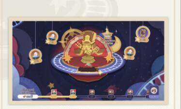 崩坏星穹铁道星间旅行怎么玩-第3张图片