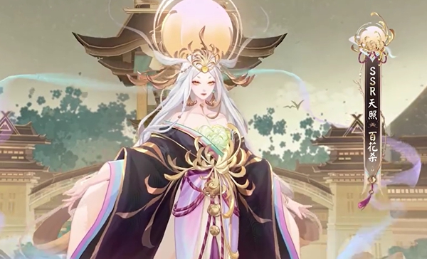 阴阳师百花杀上线时间介绍-第2张图片