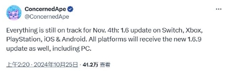 《星露谷物语》1.6.9更新适用于所有平台 11月4日上线-第1张图片