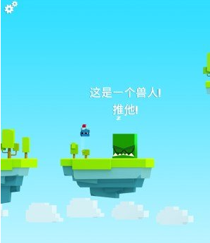 《铁头英雄》高分操作小技巧-第5张图片