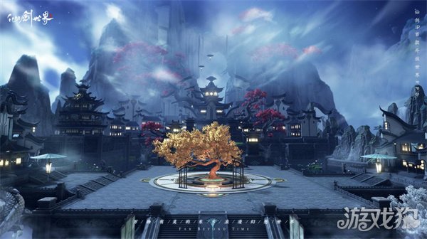 仙剑世界万物有灵测试内容前瞻 三测预下载开启-第12张图片