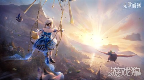 无限暖暖什么时候上线 公测时间一览2024-第1张图片