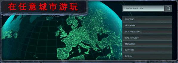 无感染区什么时候上线-第2张图片