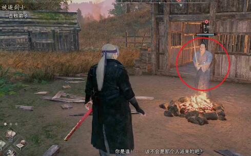 浪人崛起被逐剑士怎么做-第6张图片