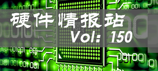 硬件情报站第150期：网友用国产U+系统4K畅玩《黑神话：悟空》 RTX 5090D/80D或将于本月完成设计-第1张图片