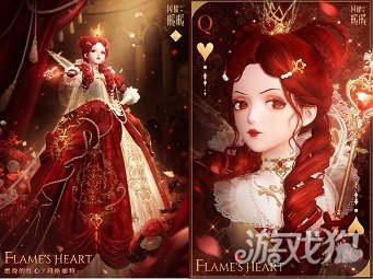 《闪耀暖暖》×米山舞联动活动“星与心的彼方”开启 限时累充福利“破碎心锯”来袭-第12张图片