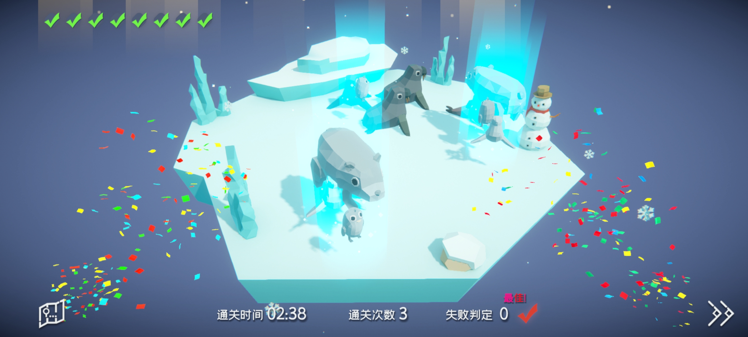 《何处》世界2全收集主线攻略钻石点位分享-第13张图片