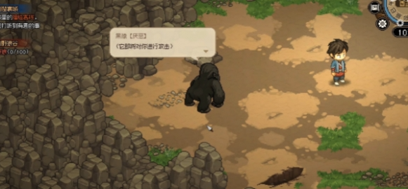 《大侠立志传》宠物强度排行一览-第4张图片