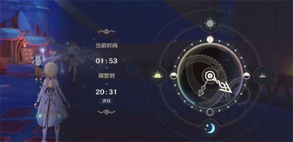 《原神》未奉献的牺牲成就达成方法-第6张图片