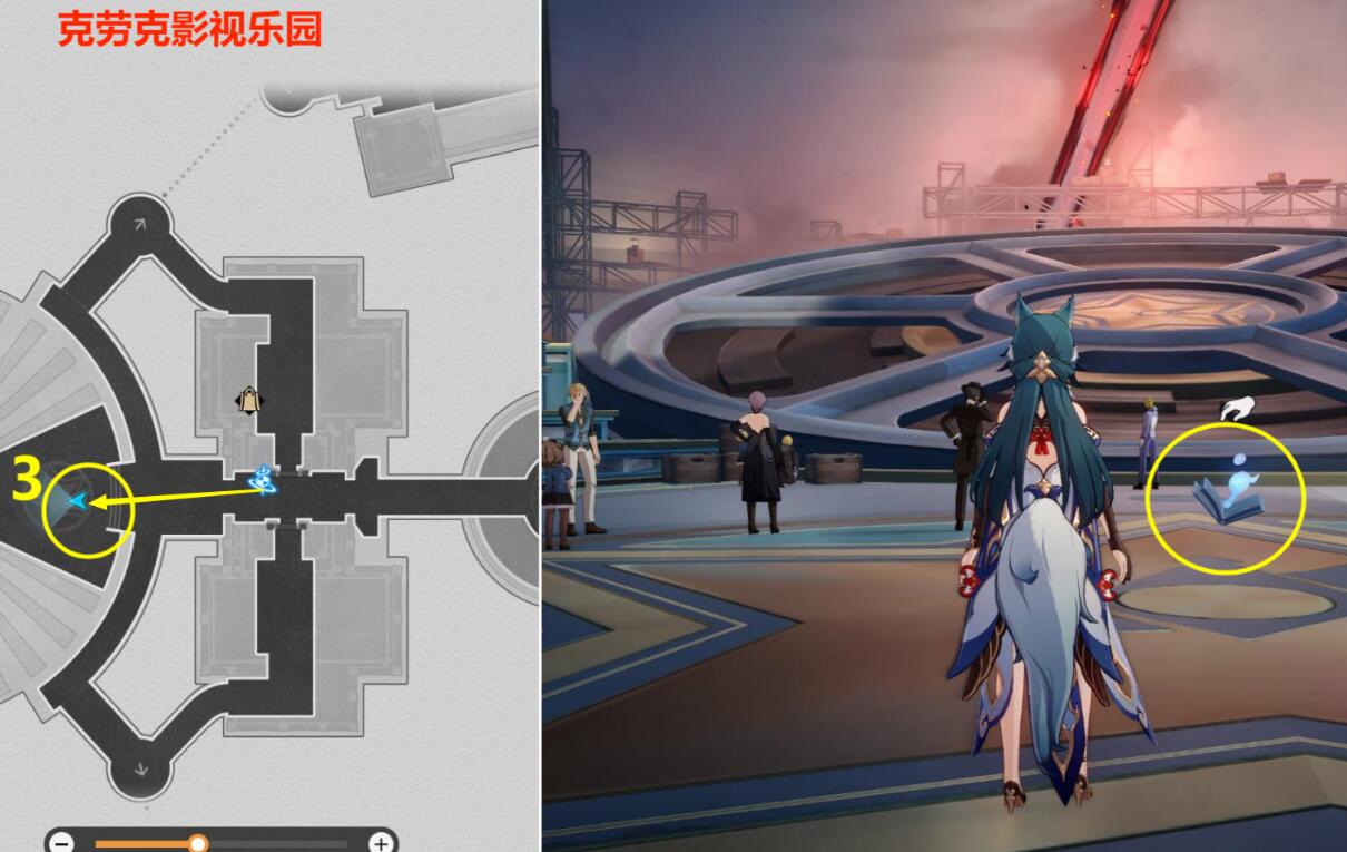 崩坏星穹铁道最荒诞的舞台贴纸收集-第5张图片