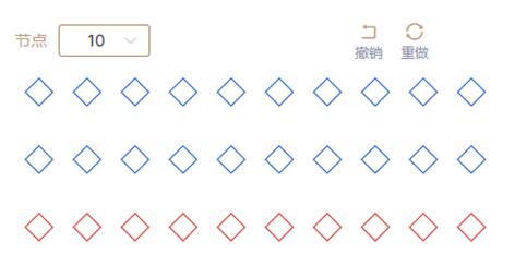 命运方舟能力石计算器在哪-第5张图片