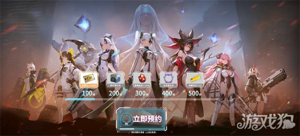 重构阿塔提斯原基测试正式定档10月16日-第5张图片