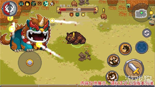 元气骑士前传年兽怎么开 精英年兽开启条件-第2张图片