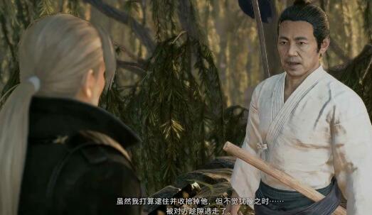 浪人崛起被逐剑士怎么做-第4张图片