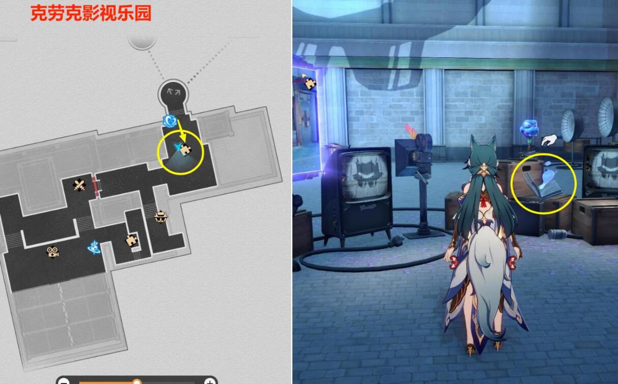 崩坏星穹铁道最荒诞的舞台贴纸收集-第11张图片
