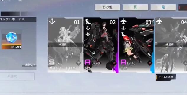艾塔纪元攻略-第4张图片