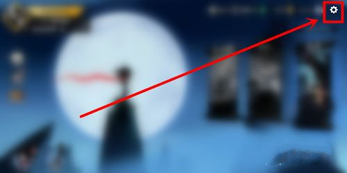 《忍者必须死3》账号切换方法-第2张图片