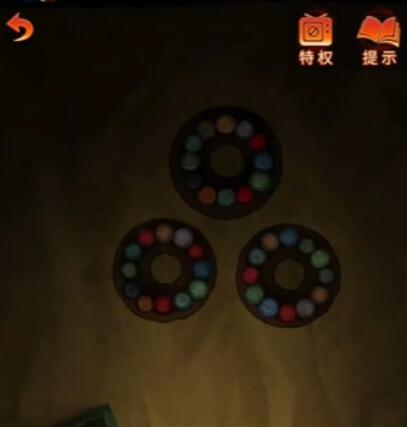 纸嫁衣7手串摆放位置-第2张图片