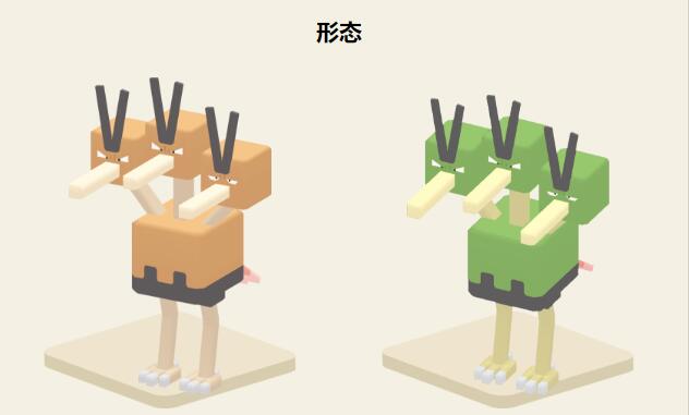 宝可梦大探险嘟嘟利攻略-第1张图片