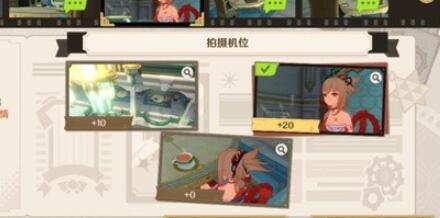 原神巧像入帧一场交易攻略-第5张图片